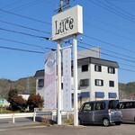 cafe Luce - 