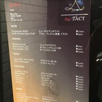 Bar TACT - (メニュー)メニュー看板①