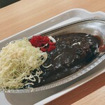 ゴーゴーカレー  - 