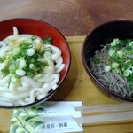 木つつ木茶屋 - 
