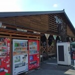 木つつ木茶屋 - 