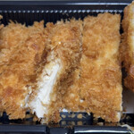 Tonkatsu Hamakatsu - 