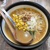 味噌ラーメン専門店 日月堂 北浦和西口店