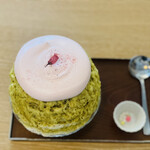 サカノウエカフェ - サクタチオ　1,600円