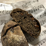 Pane Ho Maretta - コーヒー×ショコラナッツのセーグル ¥260