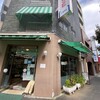 タカセ 南池袋店
