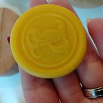 レストラン サンパウ - 