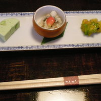 温石 左近太郎 本店 - 先付
