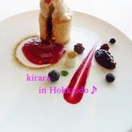 ミシェル・ブラス トーヤ ジャポン - 