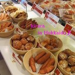 ザ・ウィンザーホテル洞爺リゾート＆スパ - 