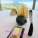 ミシェル・ブラス トーヤ ジャポン - 