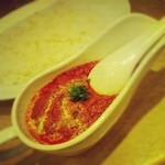 37 CURRY - 