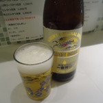 丸山吉平 - ビール（中ビン）