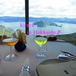 ザ・ウィンザーホテル洞爺リゾート＆スパ - 