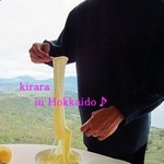 ミシェル・ブラス トーヤ ジャポン - 