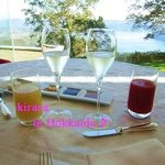 ザ・ウィンザーホテル洞爺リゾート＆スパ - 