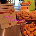 ザ・ウィンザーホテル洞爺リゾート＆スパ - 