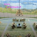 ミシェル・ブラス トーヤ ジャポン - 