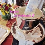 ザ・ウィンザーホテル洞爺リゾート＆スパ - 