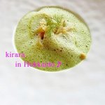 ミシェル・ブラス トーヤ ジャポン - 