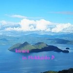 ミシェル・ブラス トーヤ ジャポン - 