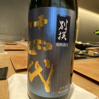 紀尾井町 三谷 - 