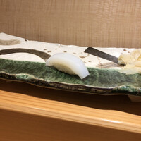 矢の根寿司 ロイヤルパークホテル店 - イカ