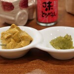 大八 - 辛子と柚子胡椒