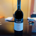 比良山荘 - ◎ガヤ バルバレスコ 2007（伊・ピエモンテ）