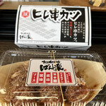 たこ焼き専門店 ばん楽 - 