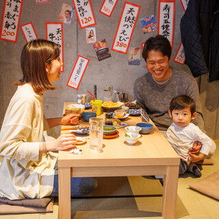 土日祝日は昼から営業！お子様ランチあり/お子様連れ大歓迎！