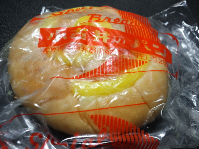 菓庵小古井 name=