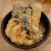 tachiguisobatongarashi - 