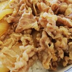 吉野家 - 牛丼並 426円