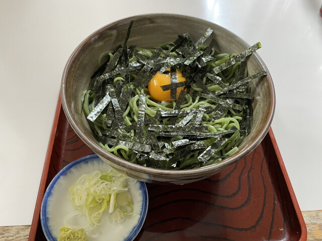 Azumaya Kowa Bun Ten