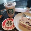 STARBUCKS COFFEE - 