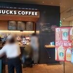 STARBUCKS COFFEE - 