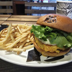 SHOGUN BURGER - 