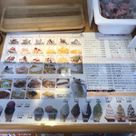 門司港コミュカフェ - 