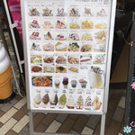 門司港コミュカフェ - 