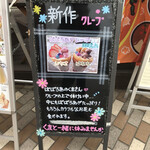 門司港コミュカフェ - 