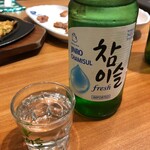 HANYANG GARDEN KOREAN RESTAURANT - 