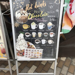 門司港コミュカフェ - 