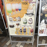 門司港コミュカフェ - 