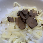 竹末東京Premium - 