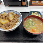 Yoshinoya - 