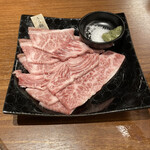 Yakiniku No Watami - 