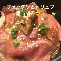 天空焼肉 星遊山 - 