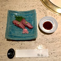 雅山GARDEN - 