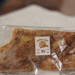 こめこ - 